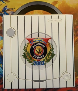 Nintendo GameCube Hanshin Tigers Console, Controller & GB Player | Japan NTSC-J - Picture 1 of 14