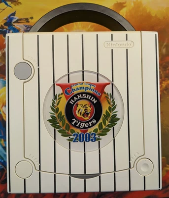 Nintendo GameCube Hanshin Tigers Console, Controller & GB Player | Japan NTSC-J - Image 1 of 4