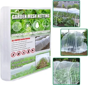Garden Netting 8x24FT Mesh Plant Cover Protect Fruits Vegetables from Pests - Picture 1 of 6