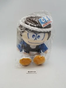 Osomatsu San B2910 Karamatsu Festival Beanie Bandai Plush 5" Toy Doll Japan - Picture 1 of 5
