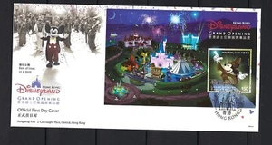 Hong Kong 2005 FDC Gold Opening Disneyland Disney stamps Cartoon Micky - Picture 1 of 1
