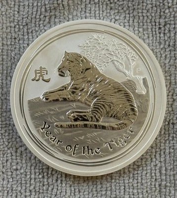 2010 SILVER TIGER, 5 OZ, PERTH MINT'S FINEST GRAPHIC - Image 1 of 2