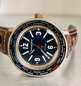 Vostok watch Bronze NEW. Iconic Dial USSR Military Design 1965 - Picture 1 of 7