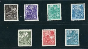DDR Lot aus Michel Nummer 405y/422y geprüft - Bild 1 von 2