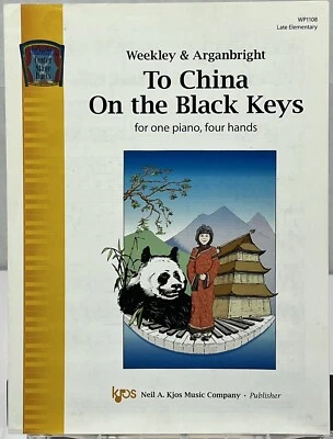 Partituras de piano To China on the Black Keys Center Stage Solos principiante 4 manos Foto 1 de 4