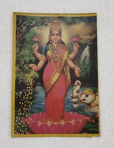 India Hindu Religious Print - Goddess Lakshmi Size 8.9 x 6 inches - Picture 1 of 3
