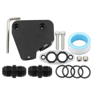 Engine Oil Cooler Adapter for GM LS LS1 LS2 LS3 LS6 LS7 LS9 2005-2019 Corvette - Picture 1 of 7