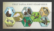 Swaziland 2004 SAPOA Bird sheet