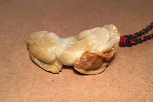 Carved Brown Jadeite Foo Dog with Full Body Pendant Translucent - Picture 1 of 13