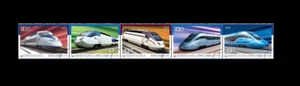 2025  High-speed Train , South Korea MNH  5 Stamps - Picture 1 of 6