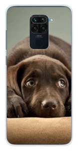 Coque en silicone imprimée compatible Xiaomi Redmi Note 9 Chiot marron - Picture 1 of 3