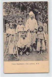 Korea - Korean peasants - Publ. Scherer, Nabholz and Co. 9 Year 1904 - Picture 1 of 2