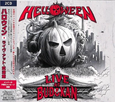 OWEEN LIVE AT BUDOKAN 2023 JAPAN 2 CD SET 6WT Halloween - Image 1 of 3