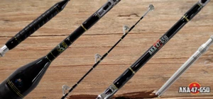 AFTCO Overhead Tuna Fishing Rod - AFTCO Guides & Uni-Butt 15-24kg Marlin Hunter - Picture 1 of 8