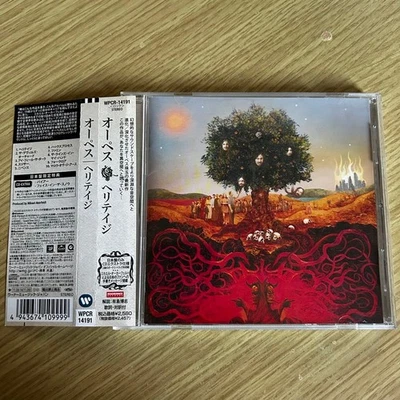 Japan Edit OPETH Heritage CD with Obi and Slight Scratches Heavy Metal Rock Meta - Imagem 1 de 4