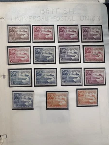 1949 British UPU Omnibus MNH — Commonwealth Collection — Transportation Stamps - Picture 1 of 3