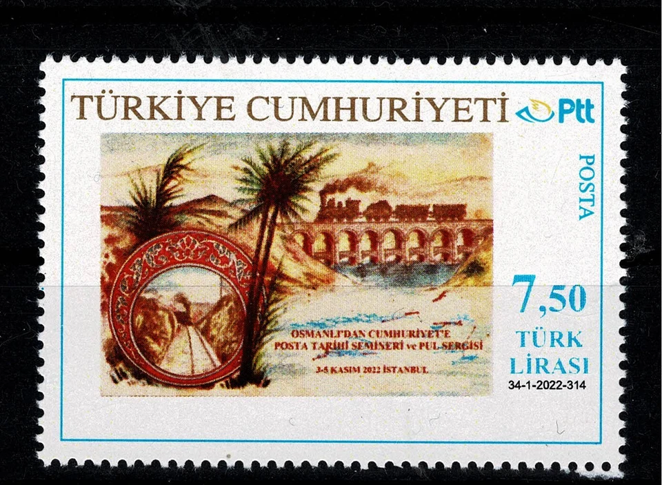 TURQUÍA hedjaz Hicaz exposición ferroviaria 3-5 noviembre 2022 TREN OTOMANO Foto 1 de 1