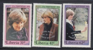 LIBERIA Royal Baby Prince William Overprint MNH set - Picture 1 of 1