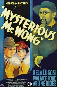 16mm THE MYSTERIOUS MR. WONG  (1934) Crime Noir B/W Feature Film. - Picture 1 of 16