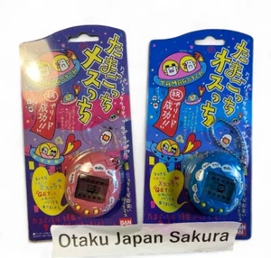 Bandai Tamagotchi Osutchi Mesutchi Pink Blue Set of 2 JP 1997  - Picture 1 of 2