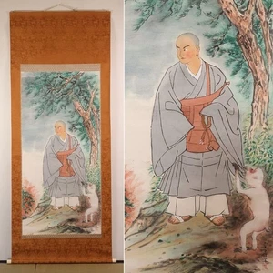 Japanese Hanging Scroll “Nichiren and the White Monkey” by Toyo Okigi - Picture 1 of 20