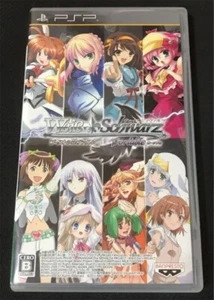 PSP Weiss Schwarz Portable Boost Weiss Normal Edition Japanese Tested Genuine - Picture 1 of 3