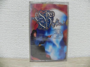 P.M. Dawn - The Bliss Album 1993 KOREA Cassette Tape / SEALED NEW - Picture 1 of 3