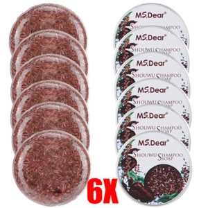 1/2/3/4/5/6X Unisex Bio Haarverdunkelung Shampoo Bar Shouwu Seife für graues Haar - Bild 1 von 23