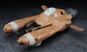Hasegawa MK01 ANTIGRAVITY ARMORED RAIDER Pkf.85 FALKE 1/20 Plastic Model - Picture 1 of 6