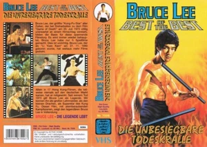 BRUCE LEE: BEST OF THE BEST (1990) BRUCE LEE - DOCUMENTARY - GERMAN VHS - Picture 1 of 1