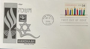 Artmaster 3547 Hannukkah 2001 .34 - Picture 1 of 1
