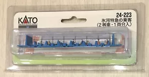 KATO 24-223 - Seats with Passengers for Glacier Exp 2. Class Car - N Gauge (DE) - Bild 1 von 6