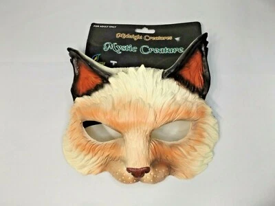 Halloween CAT HALF MASK - Midnight Creatures  By Seasons Rubber Halloween Mask - Image 1 of 4