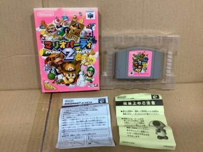 Nintendo 64 Mario Party 2 Japan ver. working - Image 1 of 3