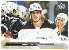 22/23 2022 UPPER DECK EXTENDED SERIES FRENCH PARALLEL CARDS 501-700 U-Pick List