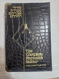 1990 Rabbi Avrohom Davis COMPLETE METSUDAH SIDDUR 1st Ed Hebrew/English Jewish - Foto 1 di 10