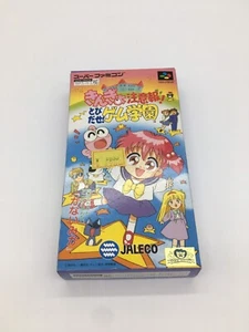 Kingyo Chuiho Jaleco Nintendo Super Famicom SNES Japan Video Games - Picture 1 of 4