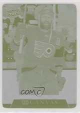 2020-21 Upper Deck UD Canvas Printing Plate Yellow 1/1 Jakub Voracek #C61 vy9