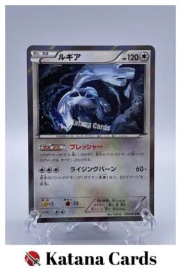 EX/NM Pokemon Cards Lugia Rare (R) 058/078 XY10 Japanese - Image 1 of 4