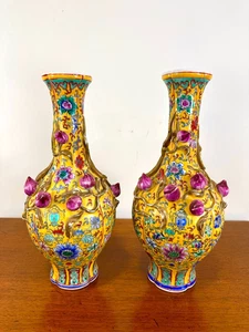Pair OLD Qianlong Marked Chinese Imperial Yellow Ground Famille Rose Peach Vases - Picture 1 of 20