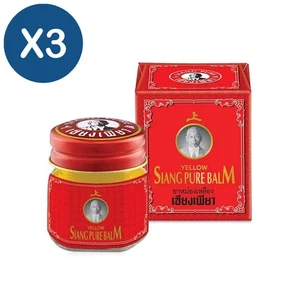 X3 Save pack 12 Grams Siang Pure Balm Relieve aches, Sprains, Insect bites - Picture 1 of 3