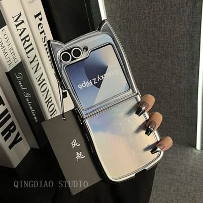 Custodia telefono Cat Ear - cover laser arcobaleno per Samsung Galaxy Z Flip 3/4/5/6 - Immagine 1 di 4