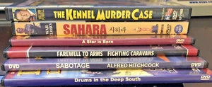 Neuwertiges Set 8 klassische Moves auf 6 DVDs Cooper Bogart Gaynor Sidney Powell Astor - Bild 1 von 12