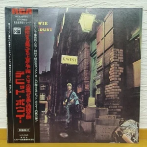 David Bowie "ZIGGY STARDUST" RCA-6050 JAPAN ORIGINAL W/BLACK OBI - Picture 1 of 7