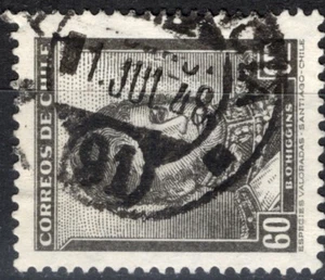 CHILE STAMP RPO RAILWAY CANCEL AMBULANCIA # 91 - Picture 1 of 1