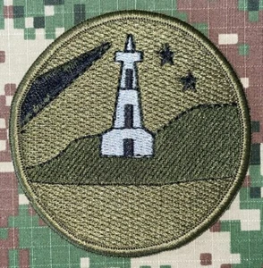 Kolumbien Armee OD Segunda Brigada Patch Bügelbild Neu B818 - Bild 1 von 2