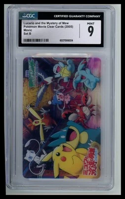 CGC 9 Lucario Mystery of Mew Clear Cards 2005 Set B Movic Japanese Pokémon 6024 - Image 1 of 2