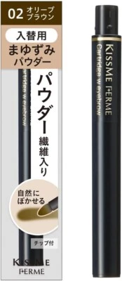 ISEHAN KISS ME FERME Cartridge W Eyebrow Powder Refill 02 Olive Brown - Image 1 of 4