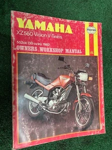 Yamaha XZ550 Vision V-Twin 1982 Service Shop Manual XZ 550 - Haynes Original - Picture 1 of 5