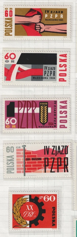 波兰共产党套装 1964 年全新邮票 — 第 1/1 张图片